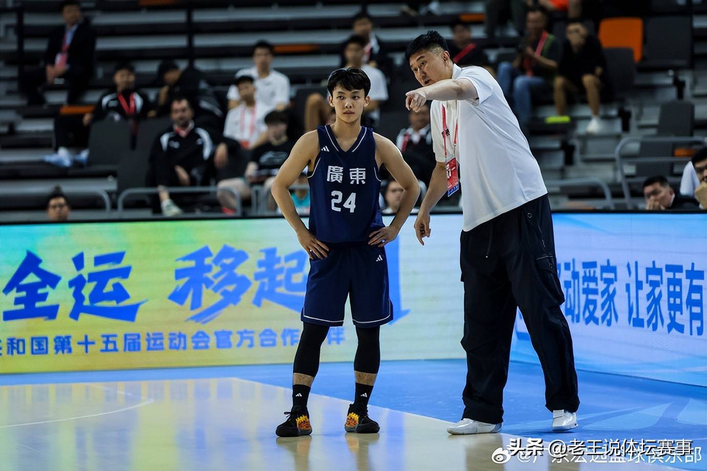 aiyouxi app-关于今夜山东男篮手感冰凉——CBA常规赛节点到来；更衣室稳定；球队文化再被提及的信息-aiyouxi app